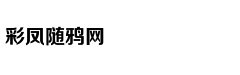 早安我的少年：有温度的生活伴侣